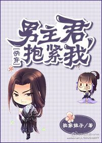 天色渐明
