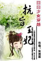 君心似我意