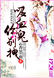 时光因你而甜