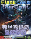 纯良无动机