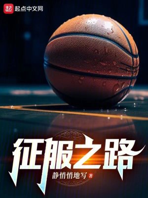 宇宙浮岛
