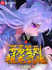 热爱可抵漫长岁月